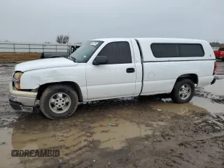 2004 Chevrolet Silverado 1500 Work Truck with VIN 1GCEC14X74Z226659, listed as a Copart auction lot 42877545 with 348,475 mi miles and Salvage Title. Bid and sale history available at carsss.com. Image 1.