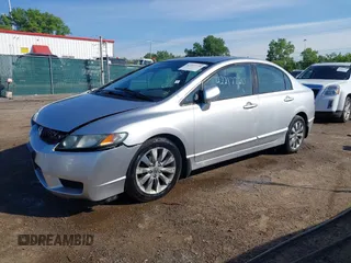 2011 Honda Civic EX-L z VIN 19XFA1F94BE023696, wystawiony jako IAAI lot #42217720 z przebiegiem 122 327 mil mil oraz . Historia ofert i sprzedaży dostępna na DreamBid. Obrazek 2.