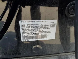 2017 Acura MDX Sport Hybrid w/Advance Pkg with VIN 5FRYD7H75HB001013, listed as a Copart auction lot 71366294 with 59,633 mi miles and Salvage Title. Bid and sale history available at carsss.com. Image 13.