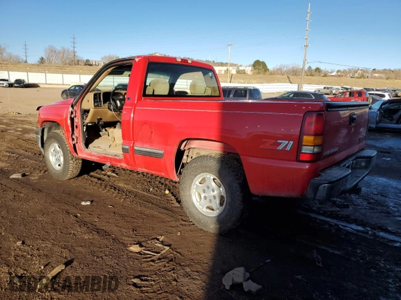 1999 Chevrolet Silverado 1500 LS with VIN 1GCEK14T3XZ135845, listed as a Copart auction lot 85611894 with 0 mi miles and Salvage Title. Bid and sale history available at carsss.com. Image 2.
