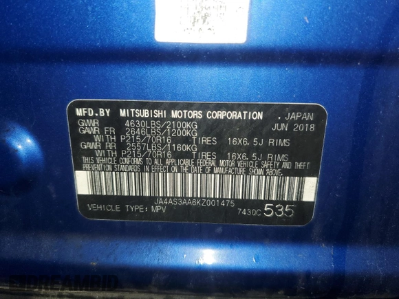 2019 Mitsubishi Eclipse Cross ES with VIN JA4AS3AA6KZ001475, listed as a Copart auction lot 57791765 with 94,387 mi miles and Clean title. Bid and sale history available at DreamBid. Image 13.