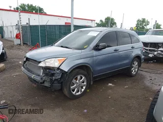2007 Honda CR-V EX z VIN JHLRE48587C108250, wystawiony jako IAAI lot #42431422 z przebiegiem 136 658 mil mil oraz . Historia ofert i sprzedaży dostępna na DreamBid. Obrazek 2.