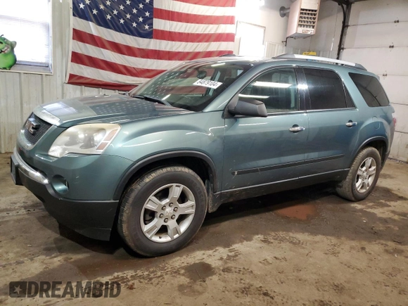 2010 GMC Acadia SL with VIN 1GKLVKED4AJ145211, listed as a Copart auction lot 84879104 with 89,592 mi miles and Clean Title. Bid and sale history available at carsss.com. Image 1.
