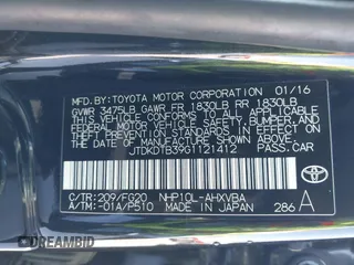 2016 Toyota Prius One with VIN JTDKDTB39G1121412, listed as a IAAI auction lot 42054091 with 62,689 mi miles and . Bid and sale history available at DreamBid. Image 9.