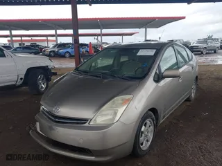 2005 Toyota Prius with VIN JTDKB20U453100027, listed as a IAAI auction lot 41729640 with 299,999 mi miles. Bid and sale history available at carsss.com. Image 17.