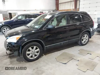 2007 Honda CR-V EX z VIN JHLRE48567C062496, wystawiony jako IAAI lot #42198115 z przebiegiem 225 559 mil mil oraz . Historia ofert i sprzedaży dostępna na DreamBid. Obrazek 17.