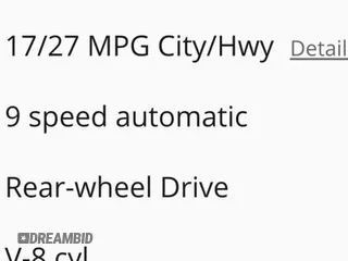 2018 Mercedes-Benz S 560 z VIN WDDUG8DB6JA400XXX, wystawiony jako Copart lot #59248165 z przebiegiem 53 756 mil mil oraz Czysty tytuł • Clean title. Historia ofert i sprzedaży dostępna na DreamBid. Obrazek 10.