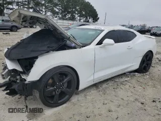 2017 Chevrolet Camaro 2SS z VIN 1G1FH1R70H0125075, wystawiony jako Copart lot #79225884 z przebiegiem Nie podano mil oraz Szkoda całkowita • Salvage title. Historia ofert i sprzedaży dostępna na DreamBid. Obrazek 1.