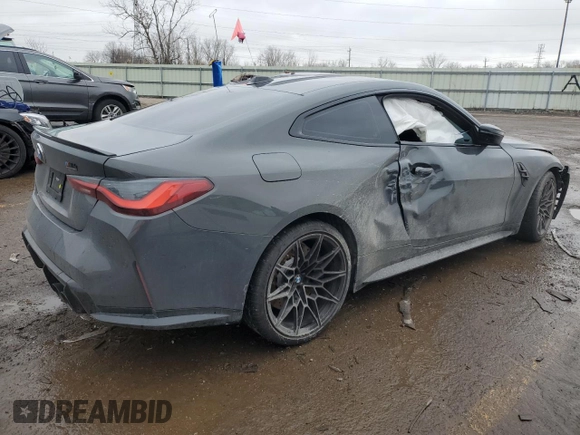 2024 BMW M4 Competition xDrive with VIN WBS43AZ05RCN59792, listed as a Copart auction lot 81781513 with 0 mi miles and Salvage Title. Bid and sale history available at carsss.com. Image 3.