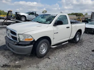 2009 Dodge Ram 1500 ST with VIN 1D3HB16K49J522057, listed as a Copart auction lot 69962704 with 259,610 mi miles and Salvage Title. Bid and sale history available at carsss.com. Image 1.