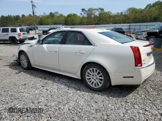 2013 Cadillac CTS Luxury z VIN 1G6DE5E51D0157937, wystawiony jako Copart lot #50736675 z przebiegiem 110 909 mil mil oraz Szkoda całkowita • Salvage title. Historia ofert i sprzedaży dostępna na DreamBid. Obrazek 2.
