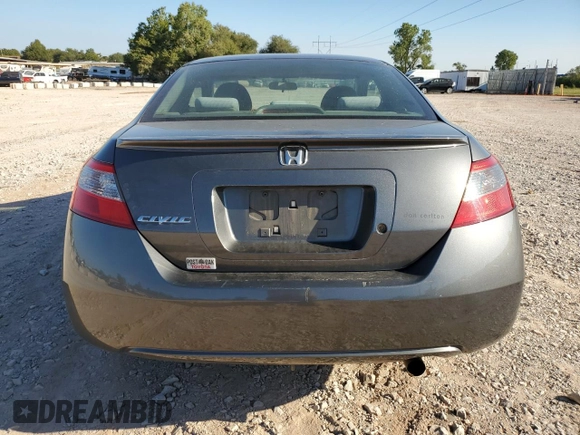 2010 Honda Civic Cpe LX with VIN 2HGFG1B67AH527237, listed as a Copart auction lot 71032914 with 184,842 mi miles and Salvage Title. Bid and sale history available at carsss.com. Image 6.