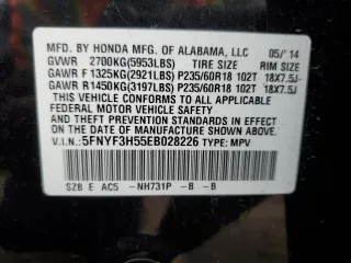 2014 Honda Pilot EX-L with VIN 5FNYF3H55EB028226, listed as a Copart auction lot 42450295 with 112,011 mi miles and Salvage Title. Bid and sale history available at carsss.com. Image 13.