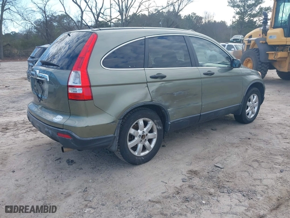 2007 Honda CR-V EX with VIN JHLRE385X7C063371, listed as a IAAI auction lot 41644026 with 265,000 mi miles. Bid and sale history available at carsss.com. Image 4.