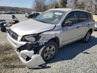 2010 Toyota RAV4 with VIN JTMZF4DV9AD017067, listed as a Copart auction lot 50246305 with 257,565 mi miles and Salvage title. Bid and sale history available at DreamBid. Image 1.