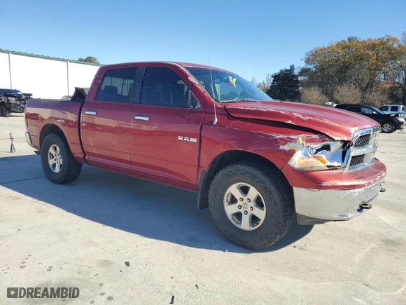 2010 Dodge Ram 1500 ST with VIN 1D7RB1CP8AS248671, listed as a Copart auction lot 84604084 with 168,372 mi miles and Salvage Title. Bid and sale history available at carsss.com. Image 4.
