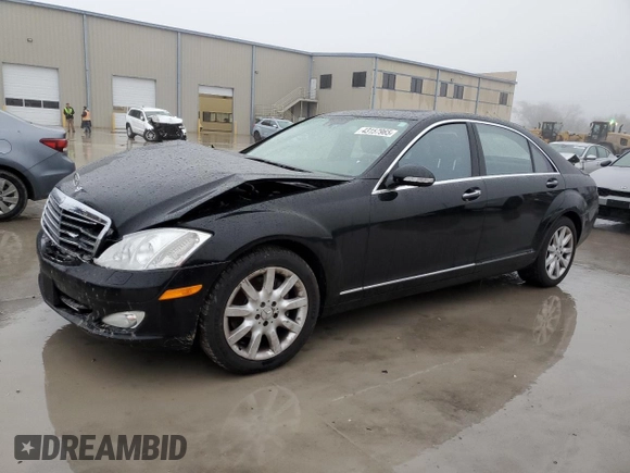 2007 Mercedes-Benz S 550 with VIN WDDNG71X37A082239, listed as a Copart auction lot 43157965 with 51,302 mi miles and Salvage Title. Bid and sale history available at DreamBid. Image 1.