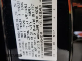 2010 Acura TSX with VIN JH4CU2F60AC009241, listed as a Copart auction lot 52933965 with 48,626 mi miles and Salvage Title. Bid and sale history available at carsss.com. Image 12.