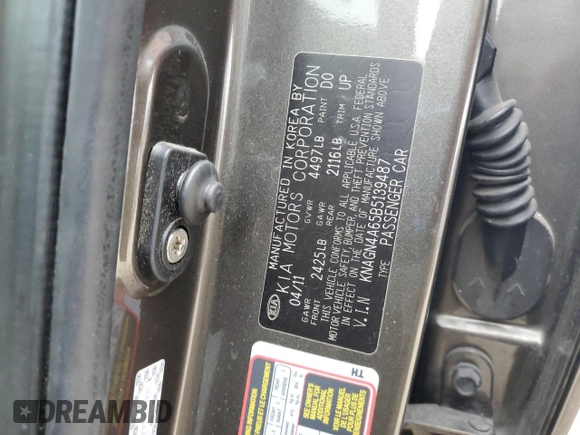 2011 Kia Optima EX with VIN KNAGN4A65B5139487, listed as a Copart auction lot 76731764 with Not Provided miles and Salvage Title. Bid and sale history available at carsss.com. Image 12.