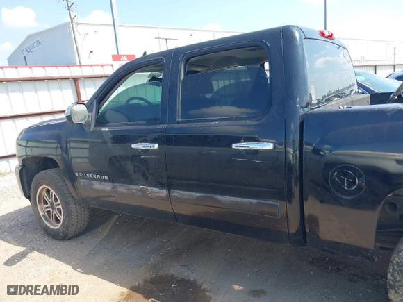 2007 Chevrolet Silverado 1500 LS with VIN 2GCEK13CX71727365, listed as a IAAI auction lot 40357043 with 1 mi miles. Bid and sale history available at carsss.com. Image 15.