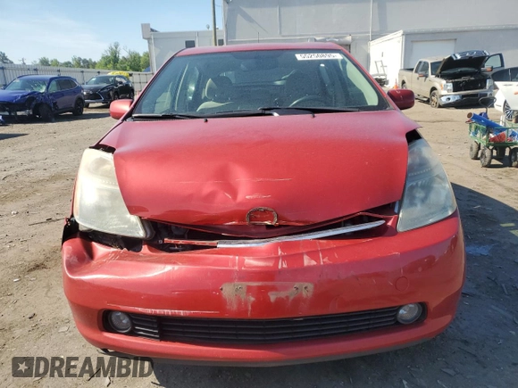 2007 Toyota Prius with VIN JTDKB20U377600353, listed as a Copart auction lot 55250895 with 216,221 mi miles and Clean Title. Bid and sale history available at DreamBid. Image 5.