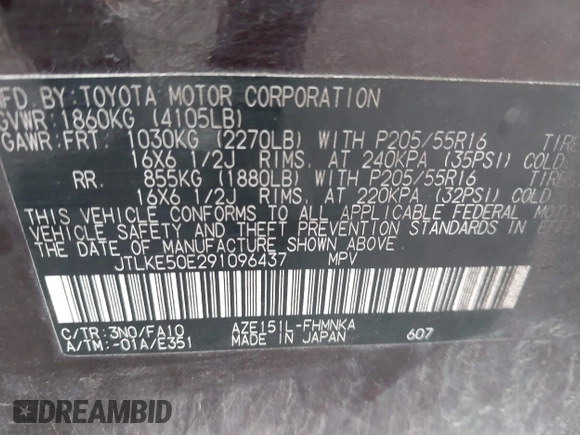 2009 Scion xB z VIN JTLKE50E291096437, wystawiony jako IAAI lot #42330359 z przebiegiem 226 699 mil mil oraz . Historia ofert i sprzedaży dostępna na DreamBid. Obrazek 9.