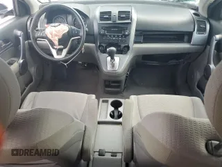 2008 Honda CR-V EX z VIN JHLRE38598C001705, wystawiony jako Copart lot #56951225 z przebiegiem Nie podano mil oraz Szkoda całkowita • Salvage title. Historia ofert i sprzedaży dostępna na DreamBid. Obrazek 8.