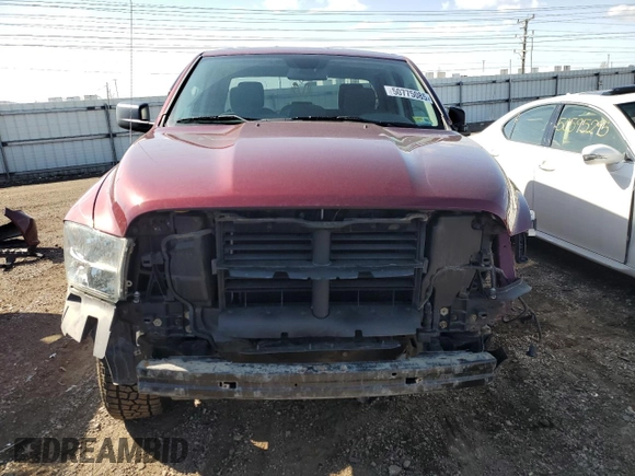 2016 Ram 1500 Express with VIN 1C6RR7FT0GS352508, listed as a Copart auction lot 50775085 with 97,657 mi miles and Salvage title. Bid and sale history available at DreamBid. Image 5.