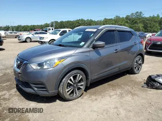 2020 Nissan Kicks SV z VIN 3N1CP5CV6LL537950, wystawiony jako Copart lot #56415235 z przebiegiem 66 685 mil mil oraz Szkoda całkowita • Salvage title. Historia ofert i sprzedaży dostępna na DreamBid. Obrazek 1.