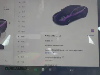 2023 Tesla Model 3 z VIN 5YJ3E1EA8PF412166, wystawiony jako IAAI lot #41461983 z przebiegiem 25 908 mil mil oraz . Historia ofert i sprzedaży dostępna na DreamBid. Obrazek 7.