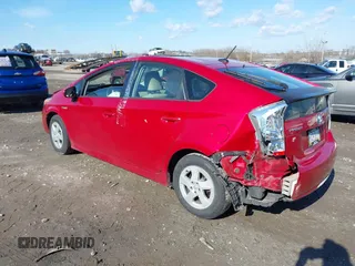 2010 Toyota Prius II with VIN JTDKN3DU9A0208758, listed as a IAAI auction lot 41879079 with Not Provided miles and . Bid and sale history available at DreamBid. Image 3.