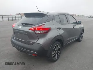 2019 Nissan Kicks SR with VIN 3N1CP5CU1KL506188, listed as a IAAI auction lot 41939449 with 15,926 mi miles. Bid and sale history available at carsss.com. Image 4.