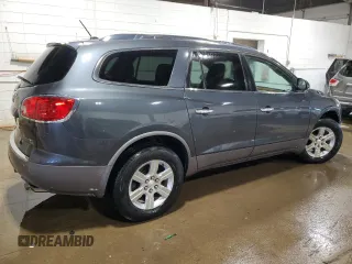 2011 Buick Enclave CXL-1 with VIN 5GAKRBED3BJ287077, listed as a Copart auction lot 50451465 with 122,233 mi miles and Clean Title. Bid and sale history available at carsss.com. Image 3.