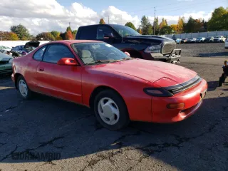 1990 Toyota Celica z VIN JT2ST87N7L0019254, wystawiony jako Copart lot #76577284 z przebiegiem 140 336 mil mil oraz Szkoda całkowita • Salvage title. Historia ofert i sprzedaży dostępna na DreamBid. Obrazek 4.