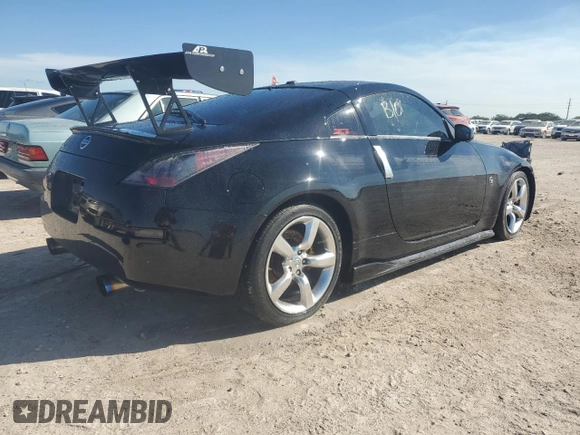 2005 Nissan 350Z Touring with VIN JN1AZ34E55M653623, listed as a Copart auction lot 81674934 with Not Provided miles and Non Repairable. Bid and sale history available at DreamBid. Image 3.