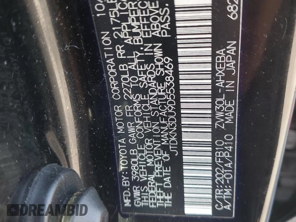 2013 Toyota Prius One z VIN JTDKN3DU9D5538469, wystawiony jako Copart lot #59645785 z przebiegiem 120 487 mil mil oraz Szkoda całkowita • Salvage title. Historia ofert i sprzedaży dostępna na DreamBid. Obrazek 13.