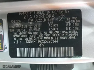 2025 Kia Sorento Hybrid SX Prestige with VIN KNDRKDJGXS5295344, listed as a Copart auction lot 82717184 with 1,429 mi miles and Salvage Title. Bid and sale history available at carsss.com. Image 13.
