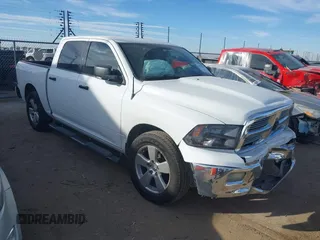 2012 Ram 1500 Big Horn z VIN 1C6RD6LT9CS153609, wystawiony jako IAAI lot #41486204 z przebiegiem 225 305 mil mil oraz . Historia ofert i sprzedaży dostępna na DreamBid. Obrazek 1.