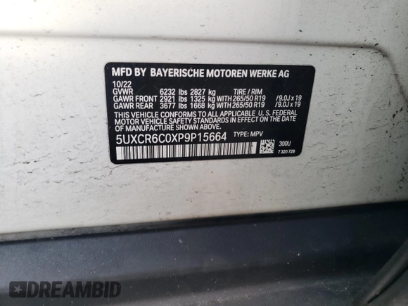 2023 BMW X5 xDrive40i with VIN 5UXCR6C0XP9P15664, listed as a Copart auction lot 47996015 with 22,849 mi miles and Salvage title. Bid and sale history available at DreamBid. Image 13.