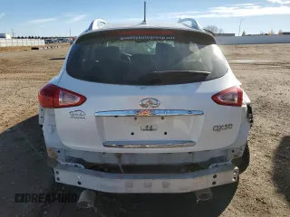 2017 Infiniti QX50 with VIN JN1BJ0RR1HM400552, listed as a Copart auction lot 78282454 with 66,294 mi miles and Salvage Title. Bid and sale history available at DreamBid. Image 6.