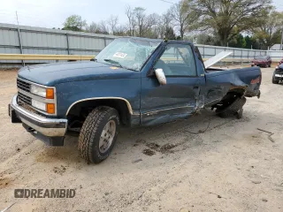 1990 Chevrolet Silverado 1500 with VIN 1GCDK14K2LZ105393, listed as a Copart auction lot 70473114 with Not Provided miles and Salvage Title. Bid and sale history available at DreamBid. Image 1.