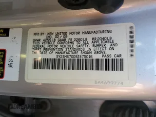 2009 Pontiac Vibe with VIN 5Y2SM67009Z475016, listed as a Copart auction lot 79509074 with 144,751 mi miles and Clean Title. Bid and sale history available at carsss.com. Image 12.