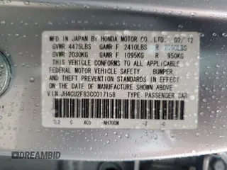 2012 Acura TSX Special Edition с VIN JH4CU2F83CC017158, выставлен на аукционе Copart как лот 57231615 с пробегом Не указан миль и Списание • Salvage title. История ставок и продаж доступна на DreamBid. Изображение 13.
