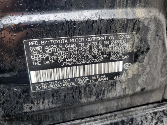 2008 Lexus IS 250 with VIN JTHBK262482073880, listed as a Copart auction lot 58174505 with 176,582 mi miles and Salvage title. Bid and sale history available at DreamBid. Image 12.
