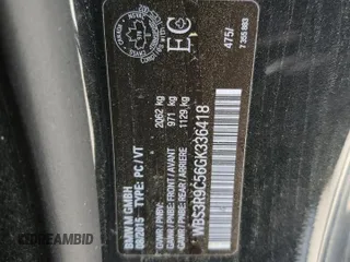 2016 BMW M4 with VIN WBS3R9C56GK336418, listed as a Copart auction lot 45302793 with 0 mi miles. Bid and sale history available at carsss.com. Image 12.