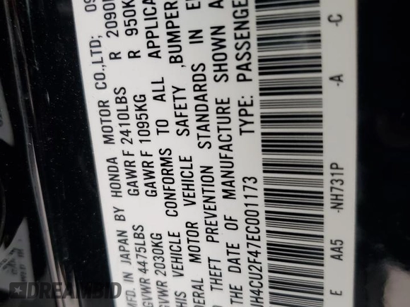 2014 Acura TSX with VIN JH4CU2F47EC001173, listed as a Copart auction lot 59561615 with 145,449 mi miles and Salvage title. Bid and sale history available at DreamBid. Image 12.