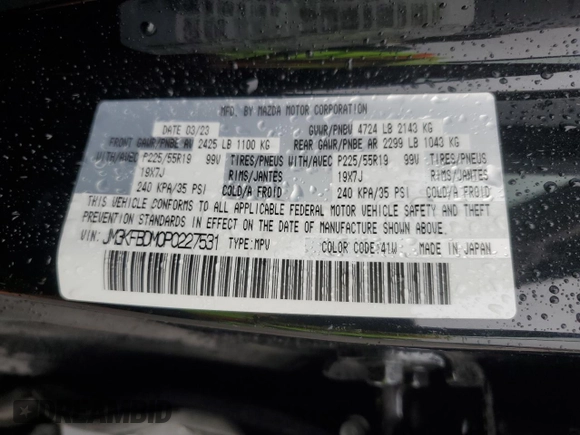 2023 Mazda CX-5 S Premium with VIN JM3KFBDM0P0227531, listed as a Copart auction lot 48333175 with 20,814 mi miles and Salvage Title. Bid and sale history available at DreamBid. Image 13.
