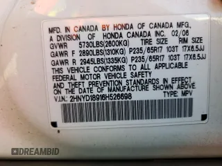 2006 Acura MDX Touring RES w/Navi with VIN 2HNYD18916H526698, listed as a Copart auction lot 72429414 with 211,031 mi miles and Clean Title. Bid and sale history available at carsss.com. Image 12.