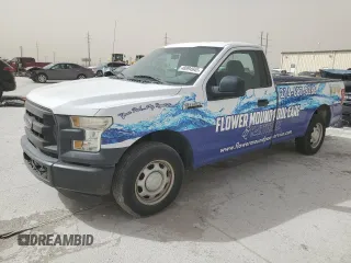 2016 Ford F-150 XL with VIN 1FTMF1C84GKD04258, listed as a Copart auction lot 48994945 with 125,423 mi miles and Clean Title. Bid and sale history available at carsss.com. Image 1.