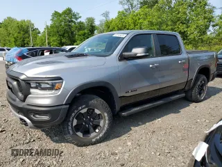 2020 Ram 1500 Sport z VIN 1C6SRFLT2LN187358, wystawiony jako Copart lot #59745425 z przebiegiem 33 649 mil mil oraz Szkoda całkowita • Salvage title. Historia ofert i sprzedaży dostępna na DreamBid. Obrazek 1.